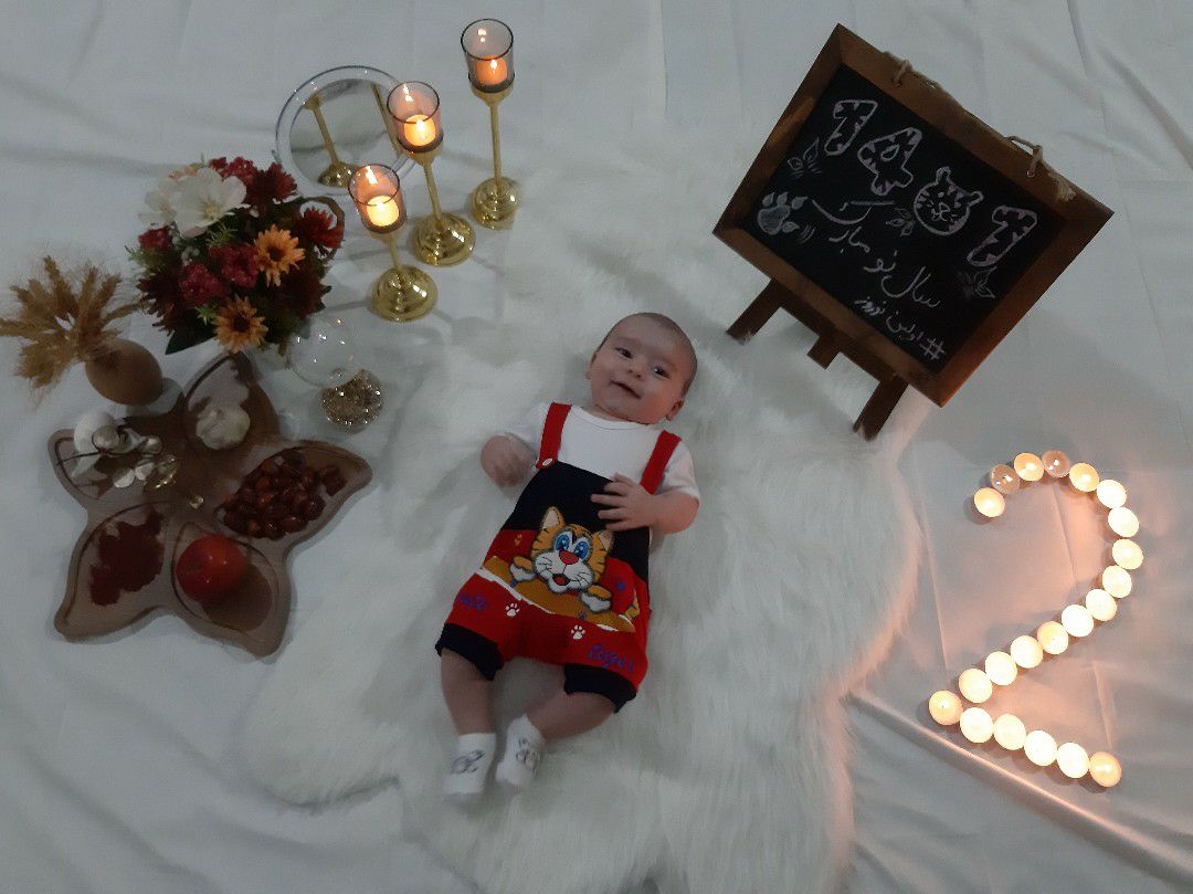 فروردین سیدرضا میرعبدالهی