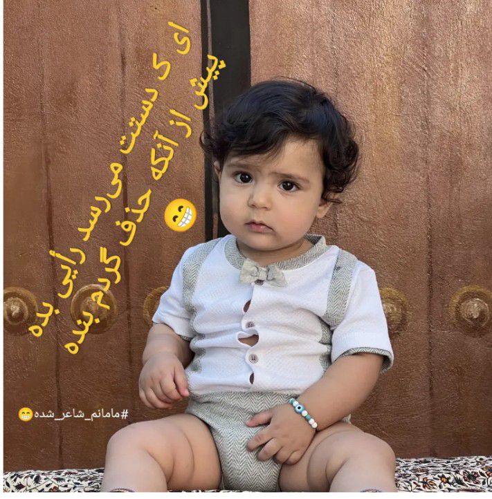 مسابقه عکس سفر Vihan.karimi