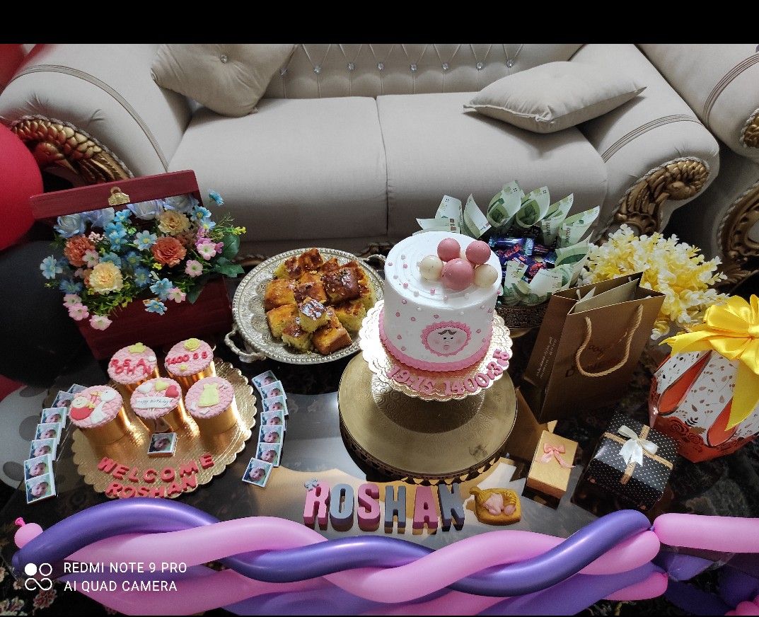 ماهگرد روشان