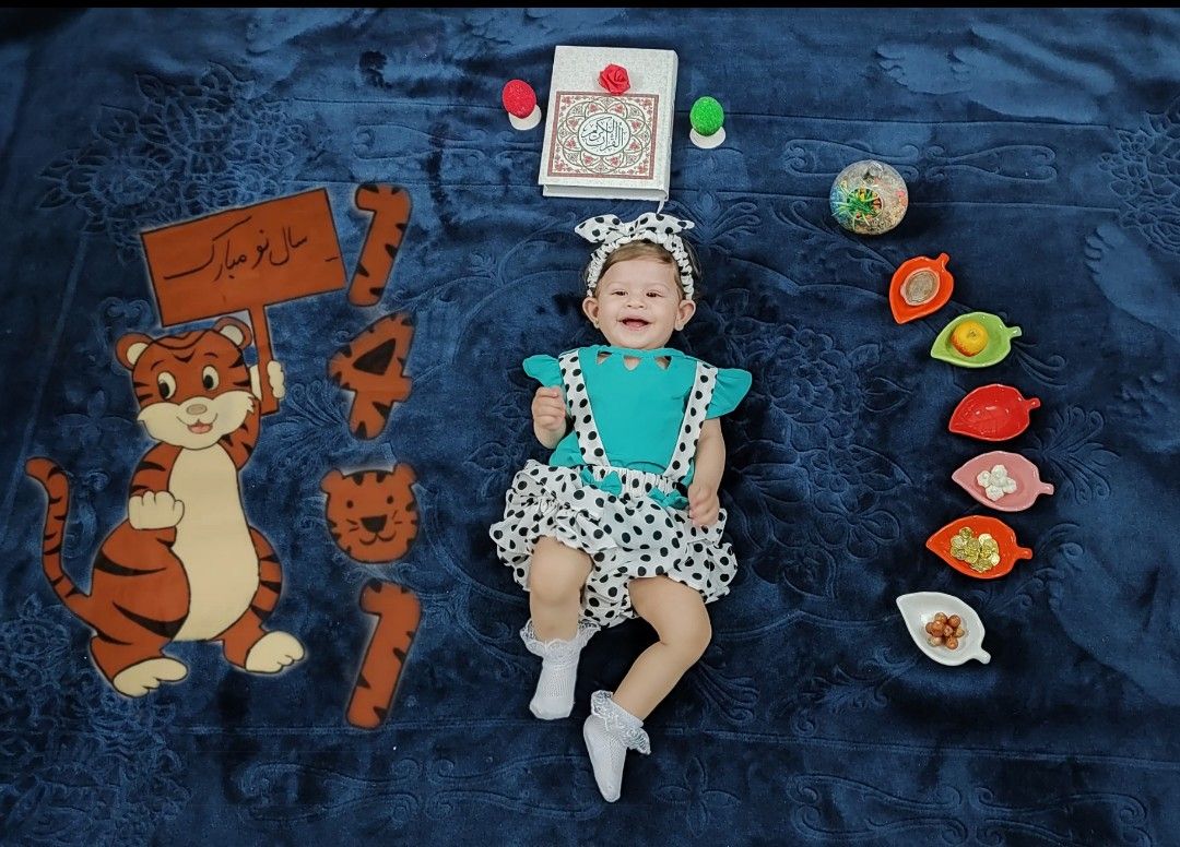 هفت-سین روشان