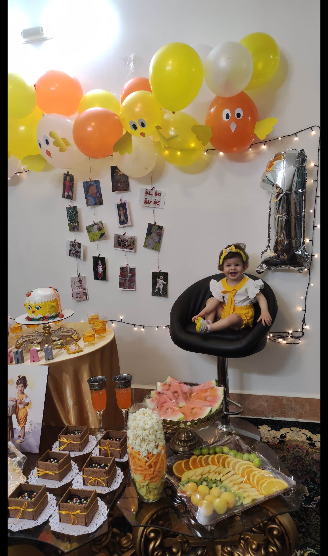 روشان روشان