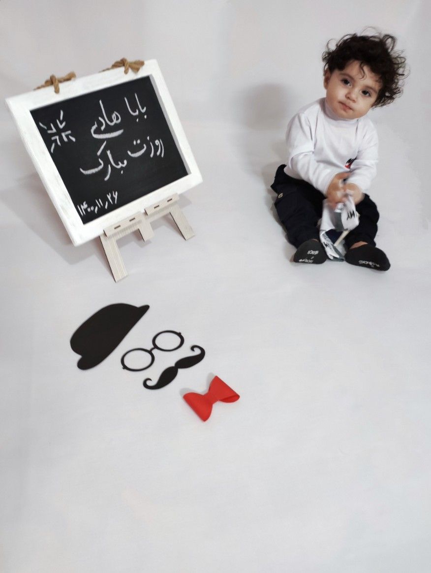 روز-پدر پرهام جهانگرد