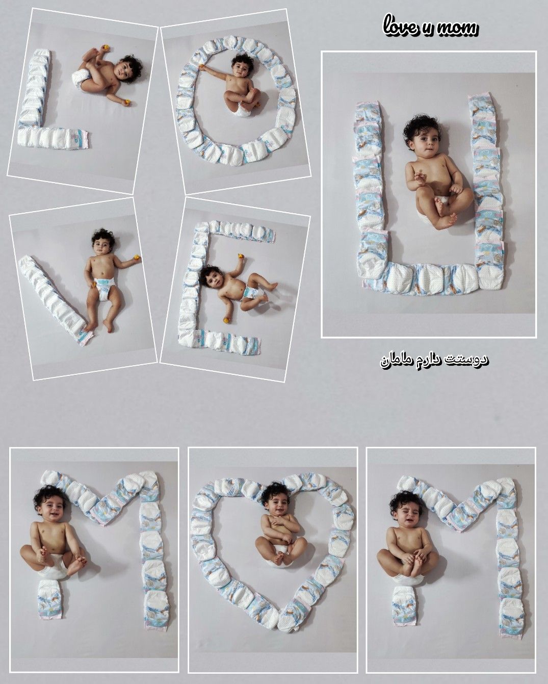 ایده پرهام جهانگرد