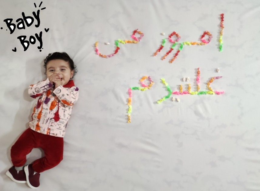 پنج ماهگی نوزاد پرهام جهانگرد