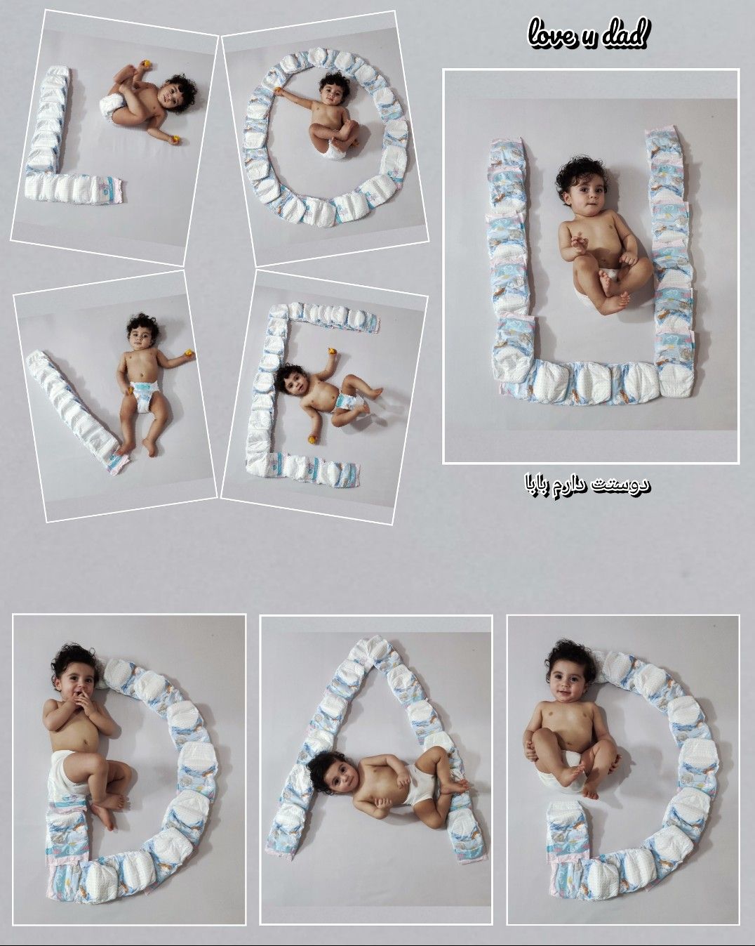 عکس نوزاد با پدر پرهام جهانگرد