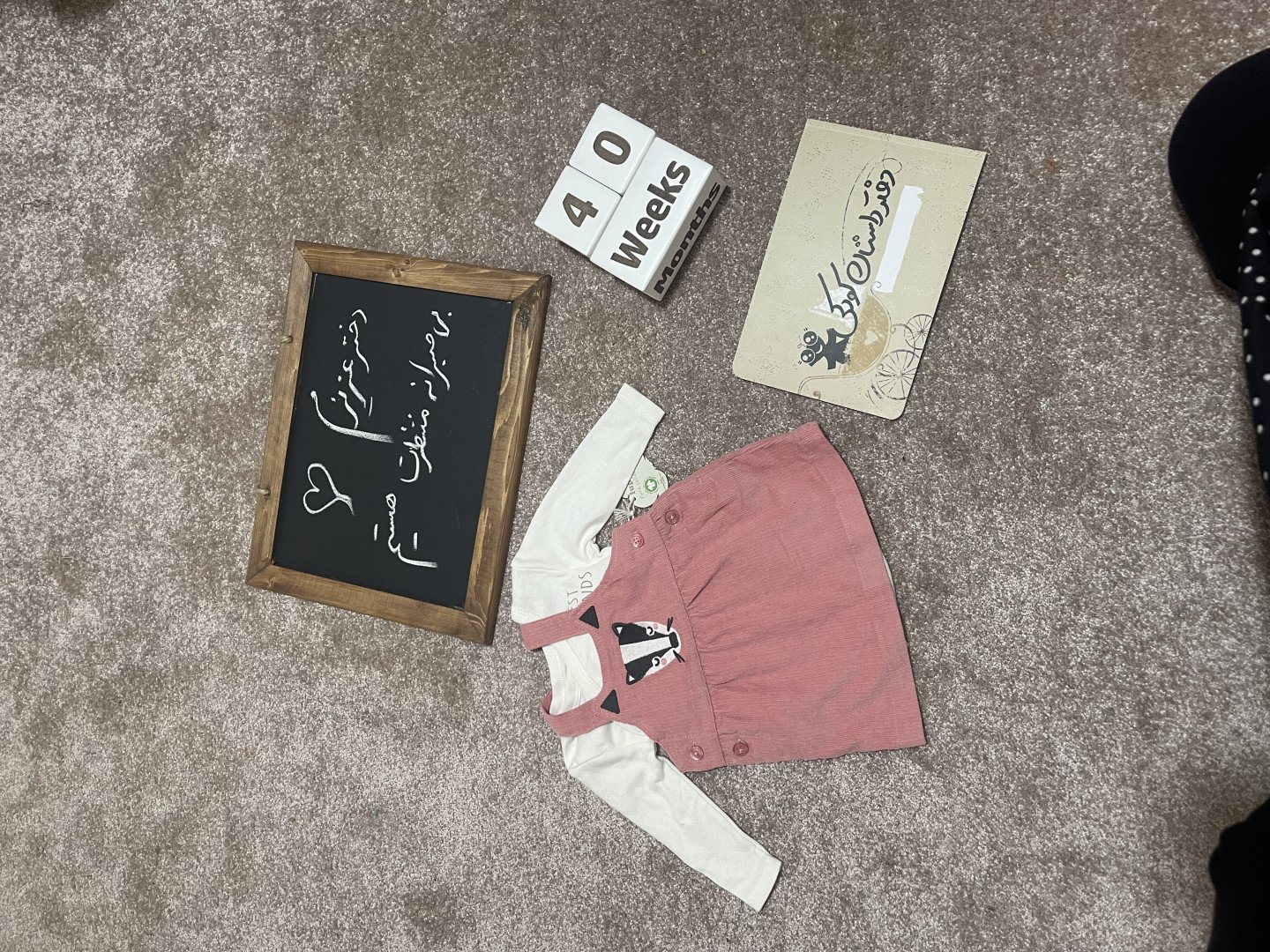 دفتر-داستان-کودکی-53801