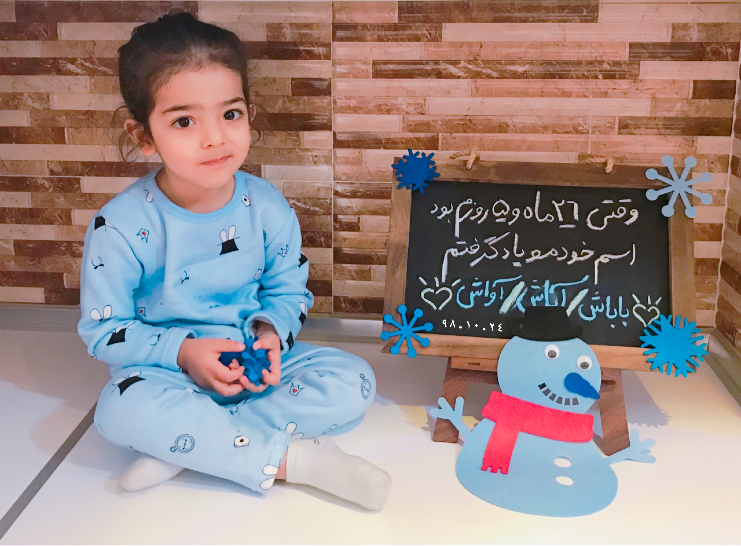 تم-زمستانی-9608