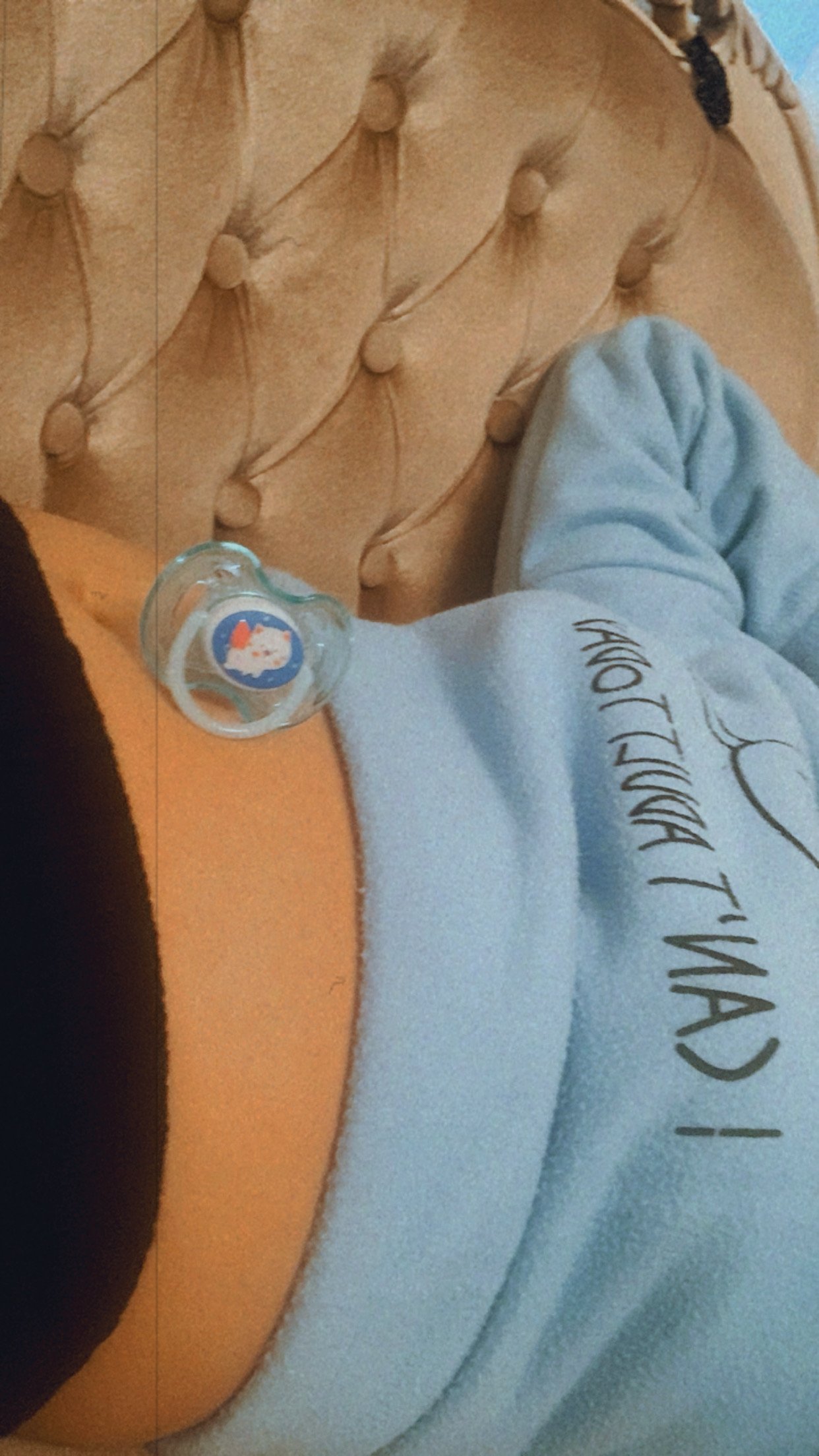 بارداری صبا امرجی