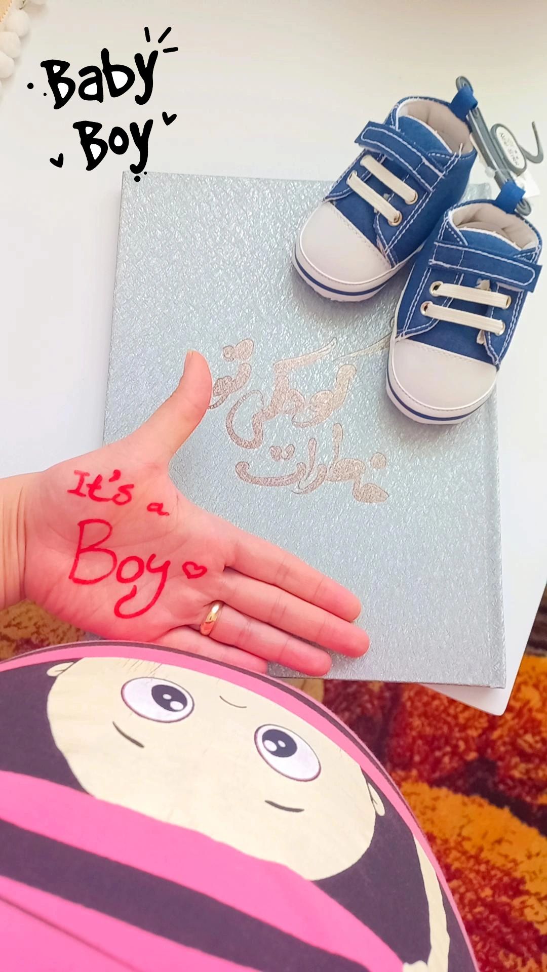 آلبوم خاطرات کودکی آکای خجسته