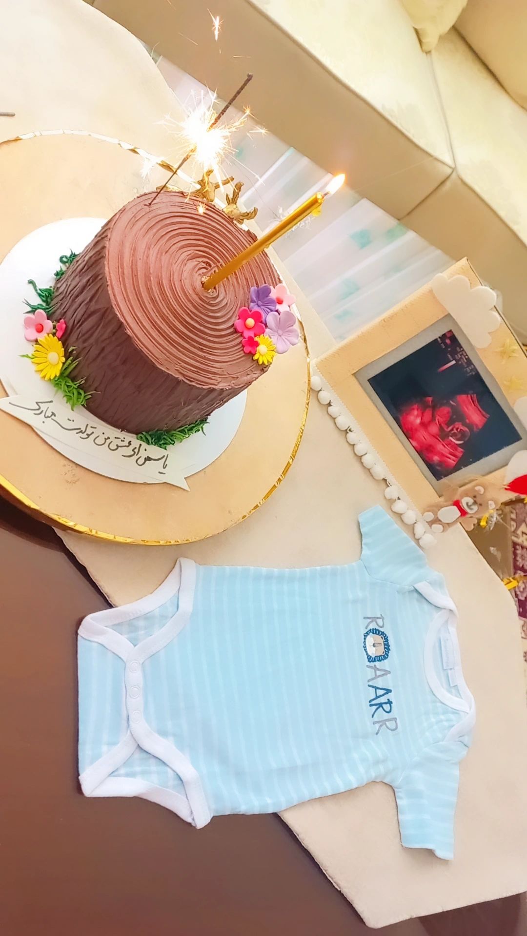 پسر-مامان آکای خجسته