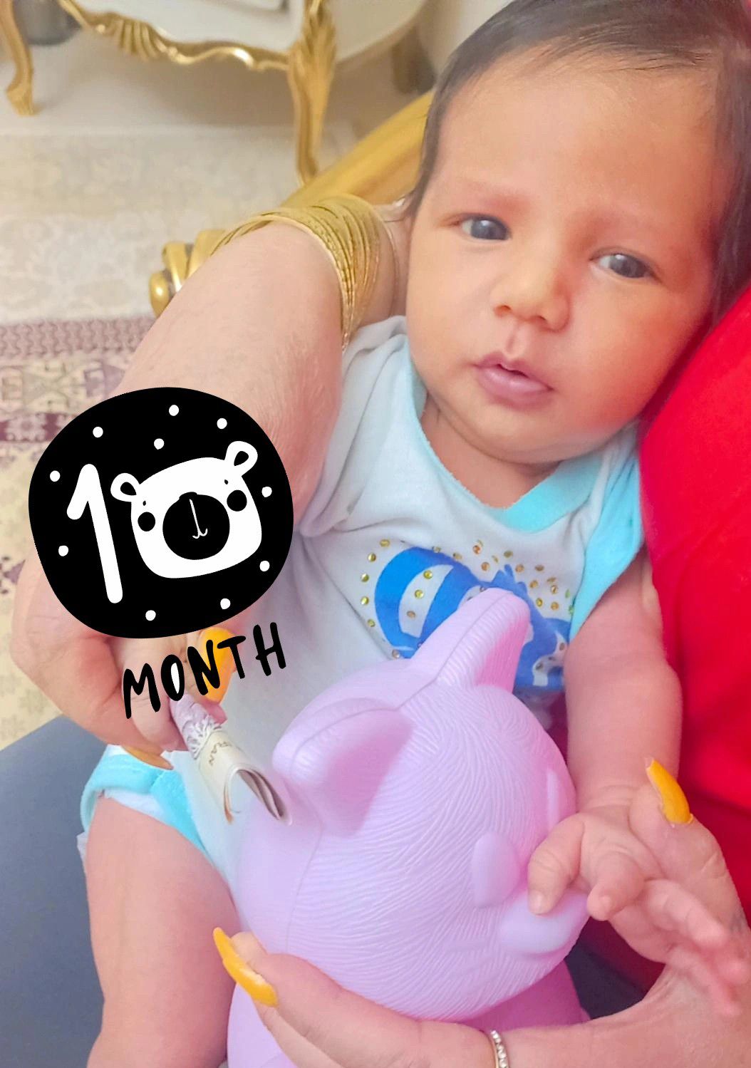 آکای آکای خجسته