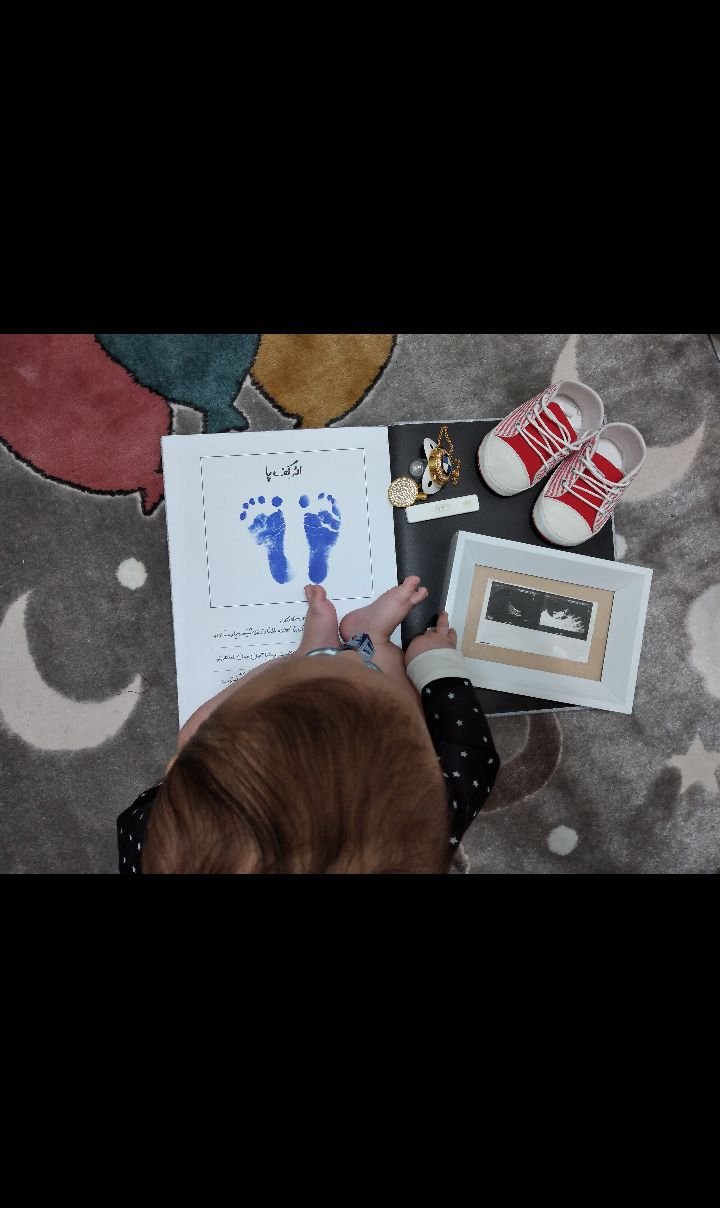 چهار ماهگی نوزاد ویهان