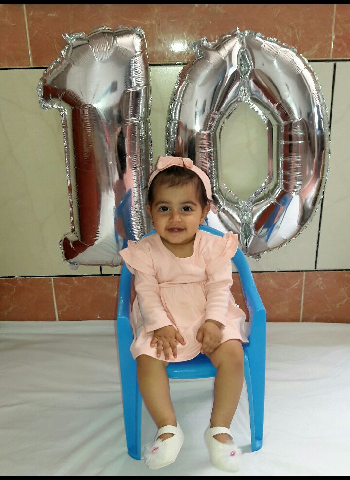 ۱۰ماهگی حلما