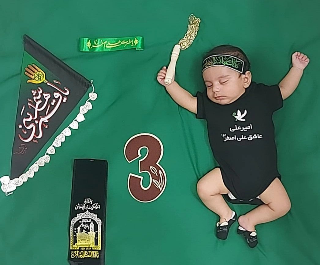 تم اعداد امیرعلی  زمانی