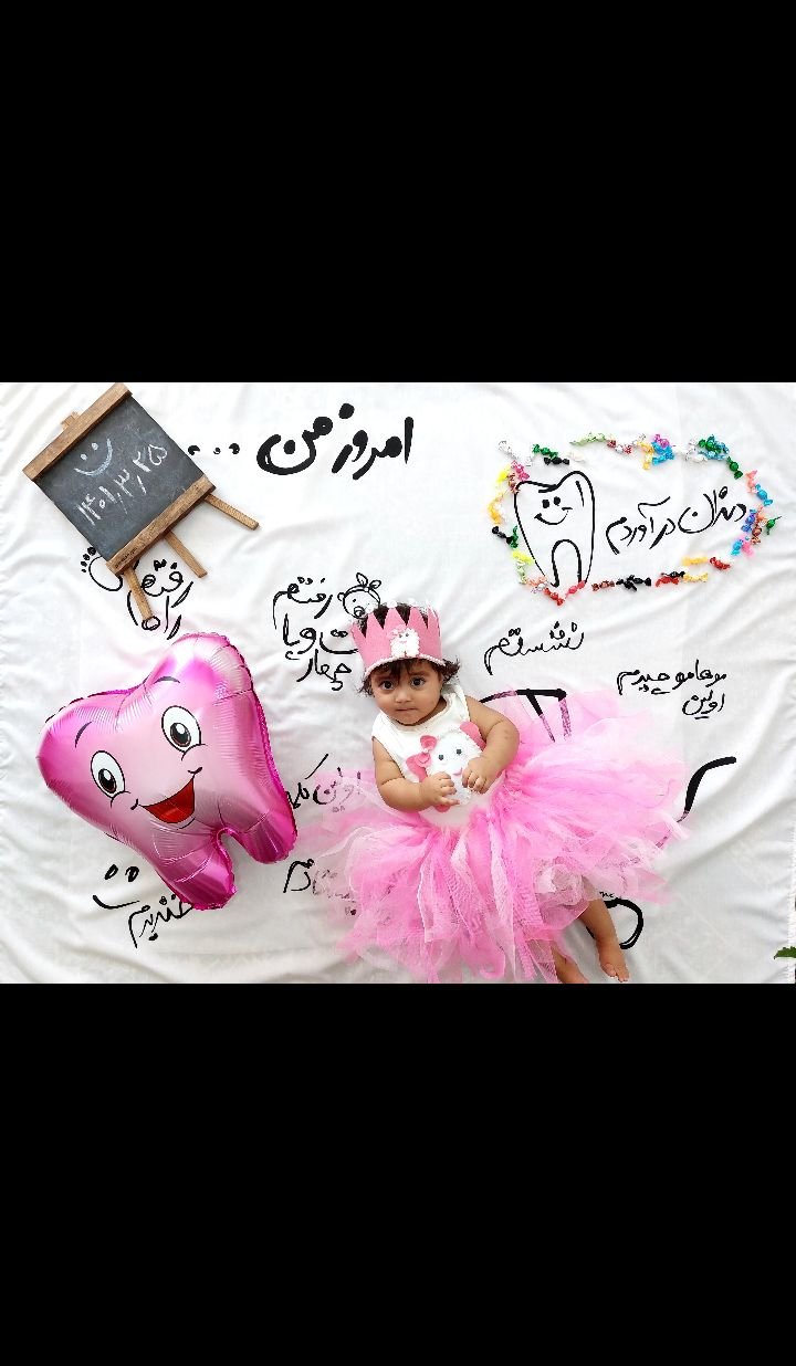 دندون-موشی گندم