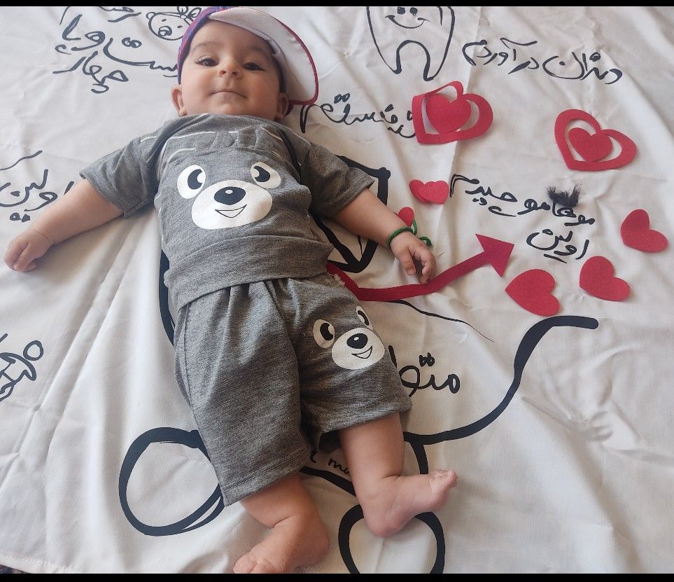 عشق سامین آزاد