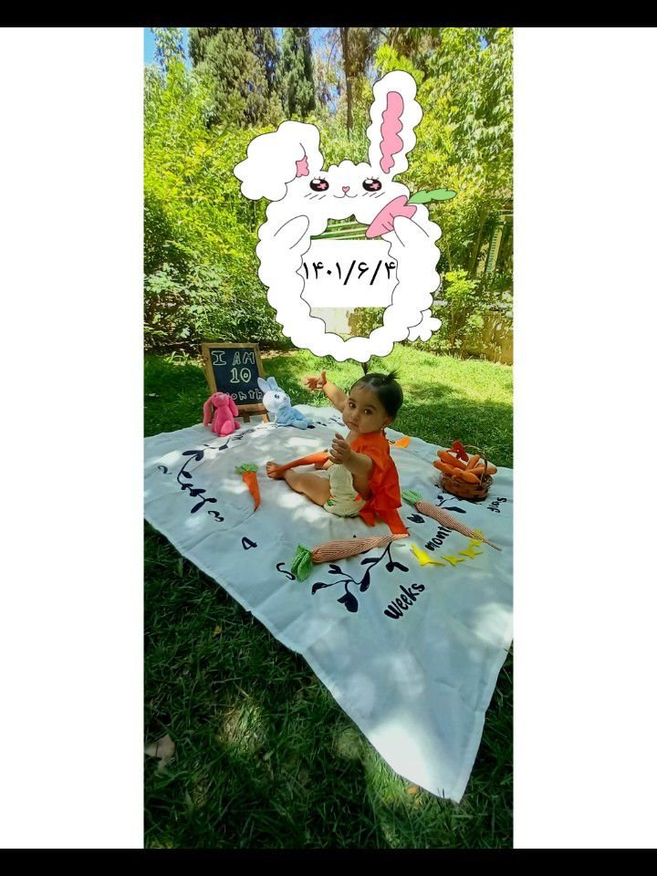 پارچه-پتوس آوا مانیان