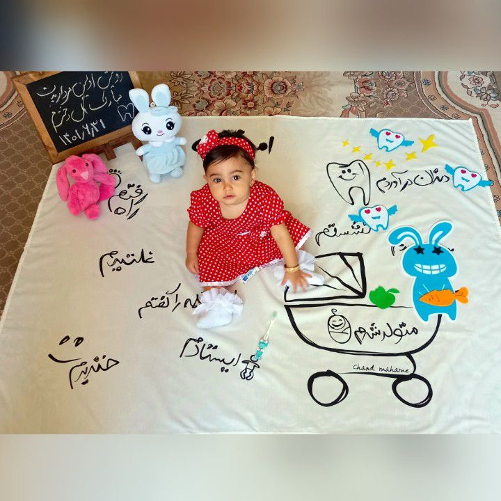 پاییز-مهرماه آوا مانیان