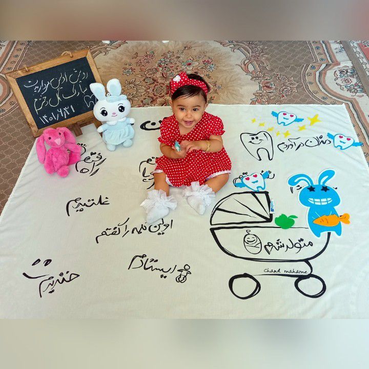 دندان-درآوردن آوا مانیان