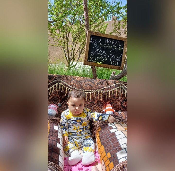 عکس سیزده بدر آوا مانیان