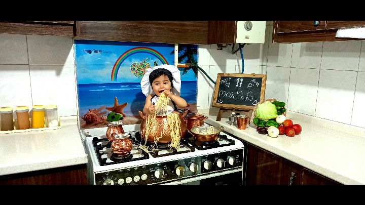 تخته-سیاه آوا مانیان