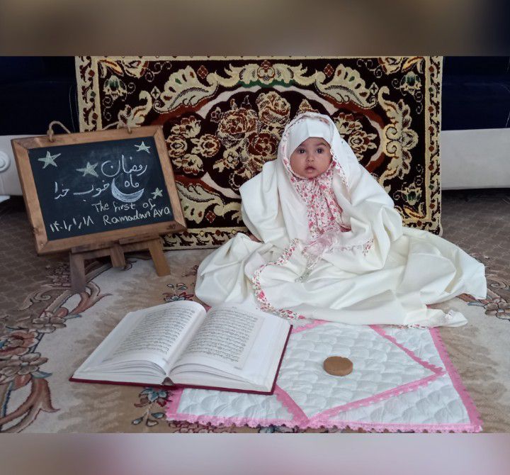 ماه رمضان آوا مانیان