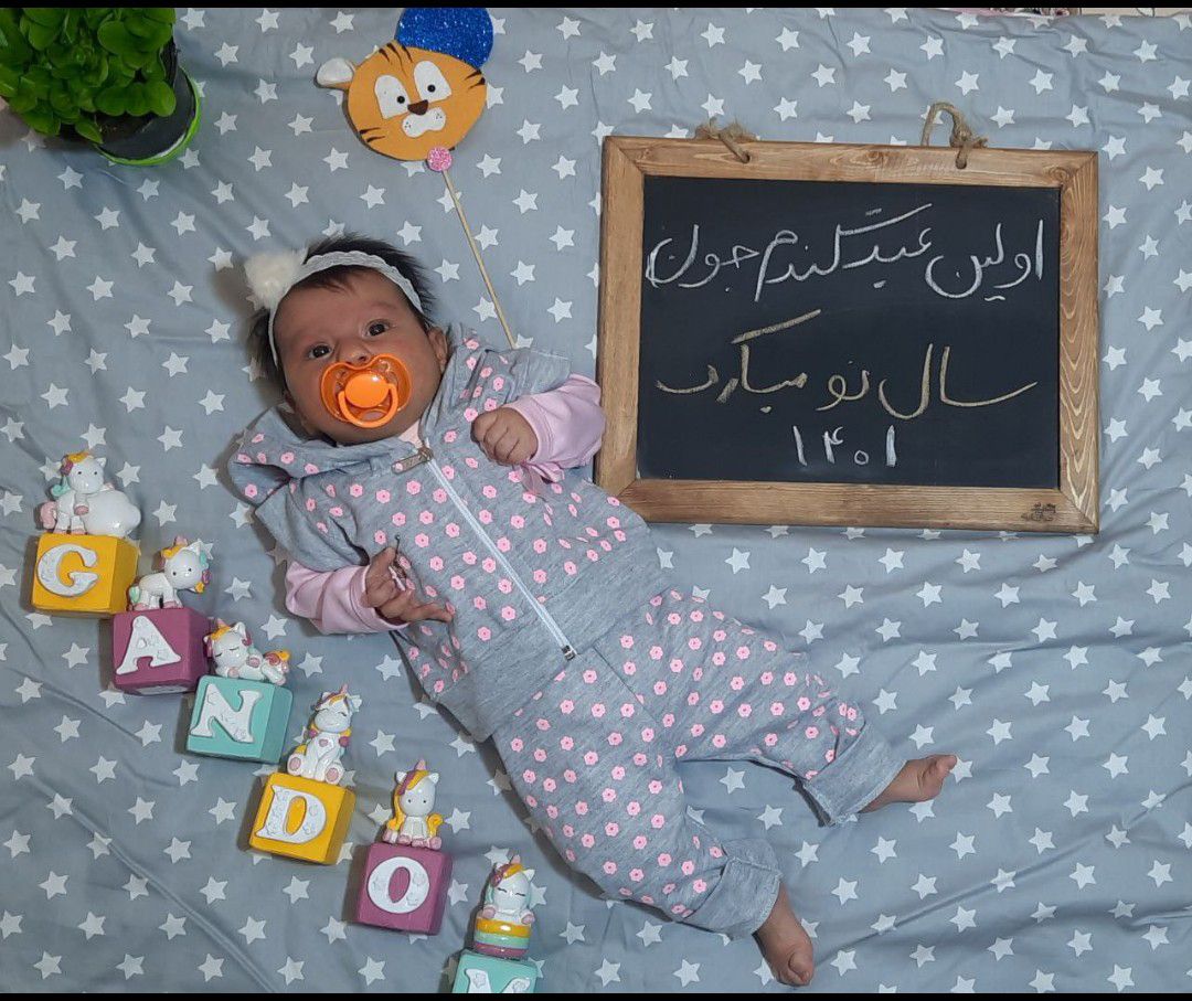 عید نوروز گندم