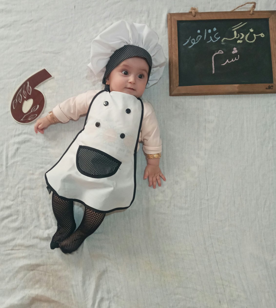 شش ماهگی نوزاد محیا