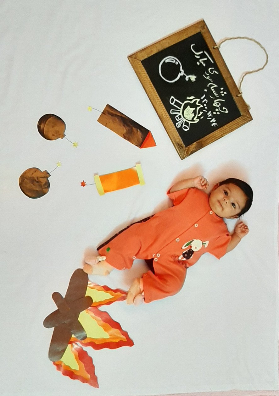 چهارشنبه سوری حلما زینعلی