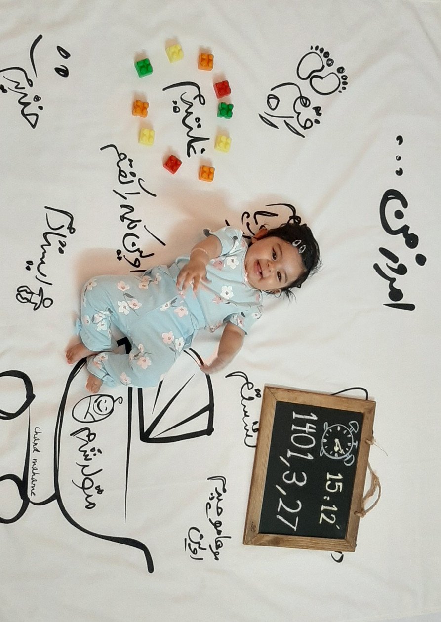 پارچه-خاطره-ها-56912