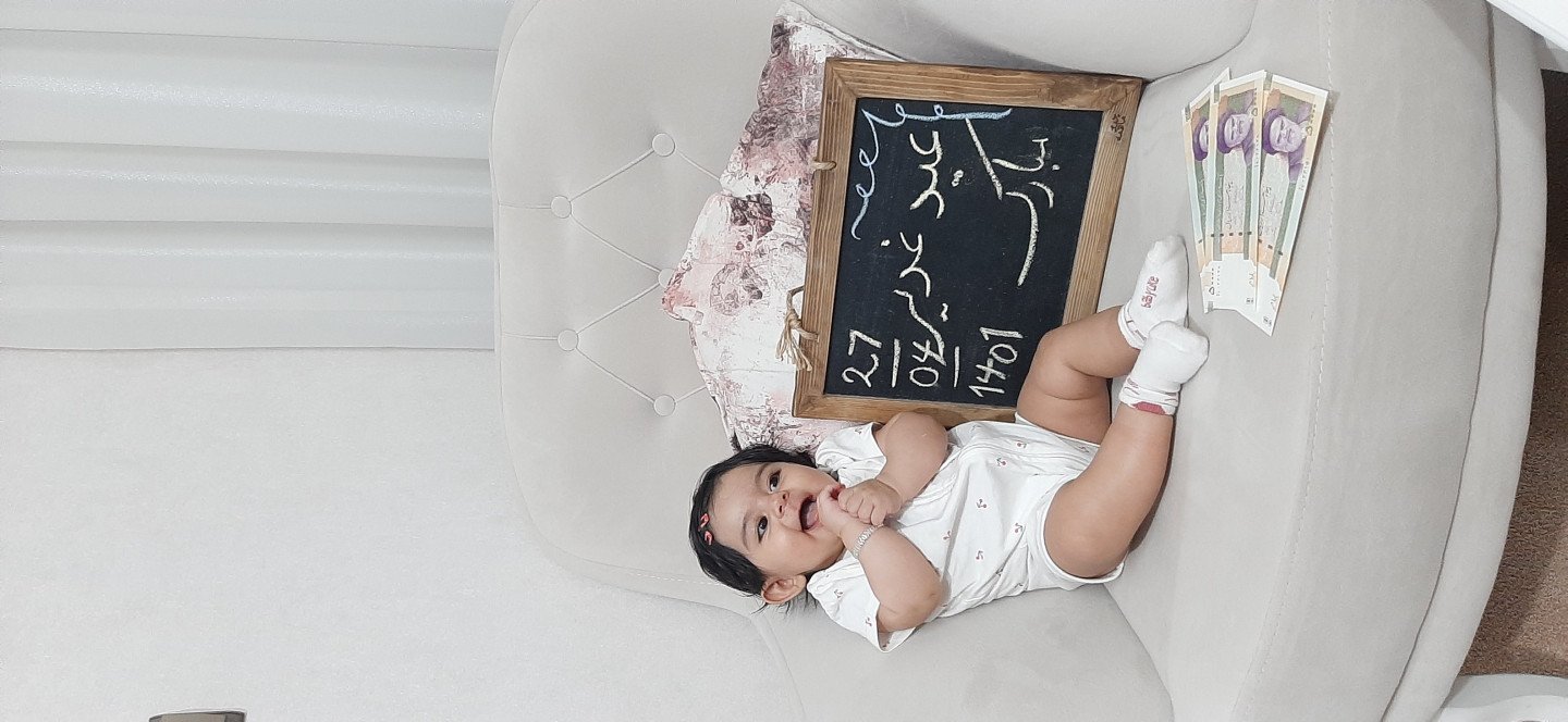 عید غدیر حلما زینعلی