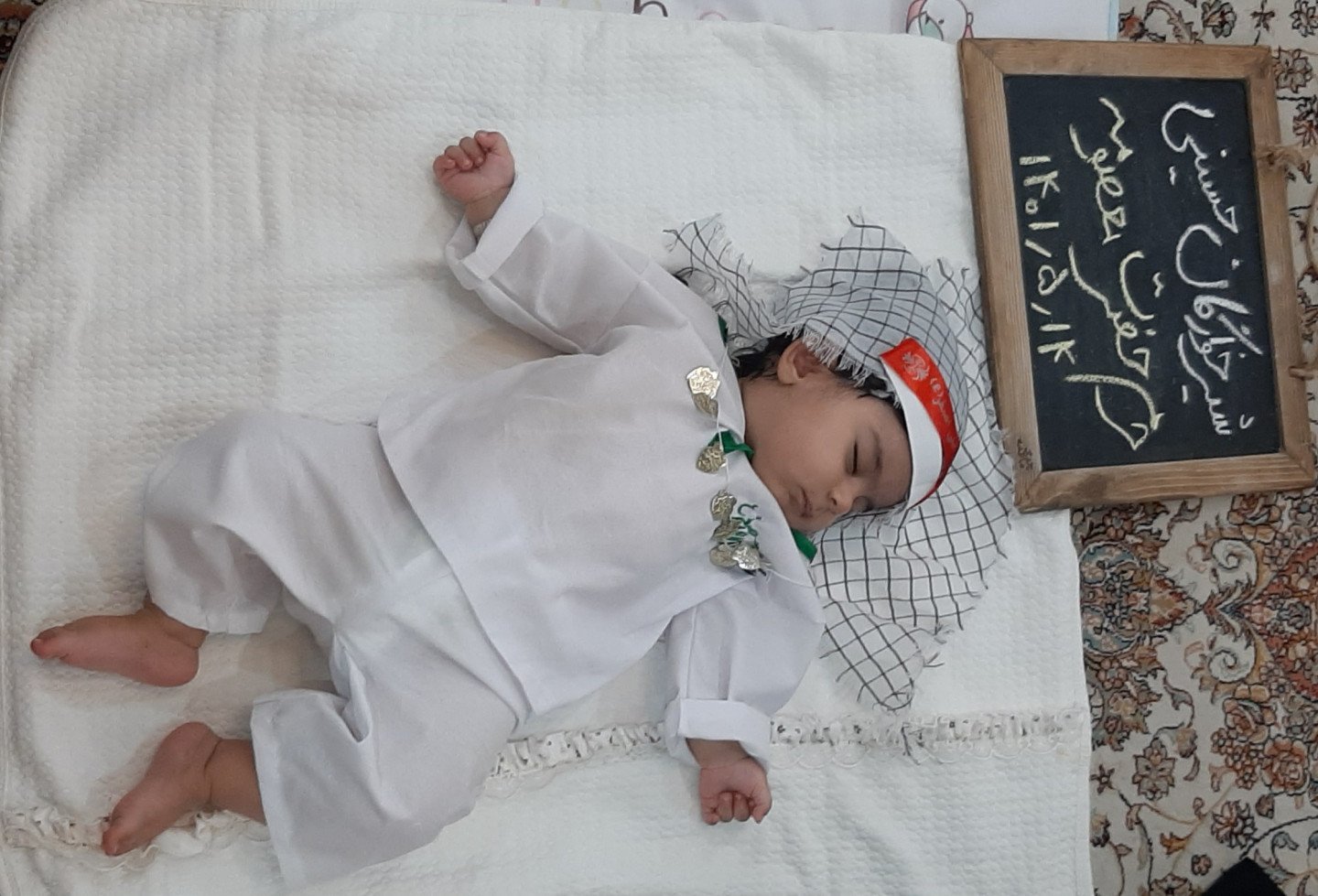 عکس محرم کودک حلما زینعلی