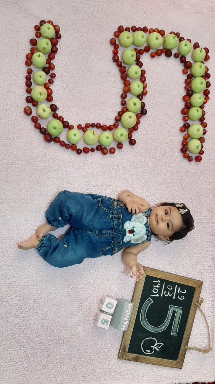 ایده حلما زینعلی