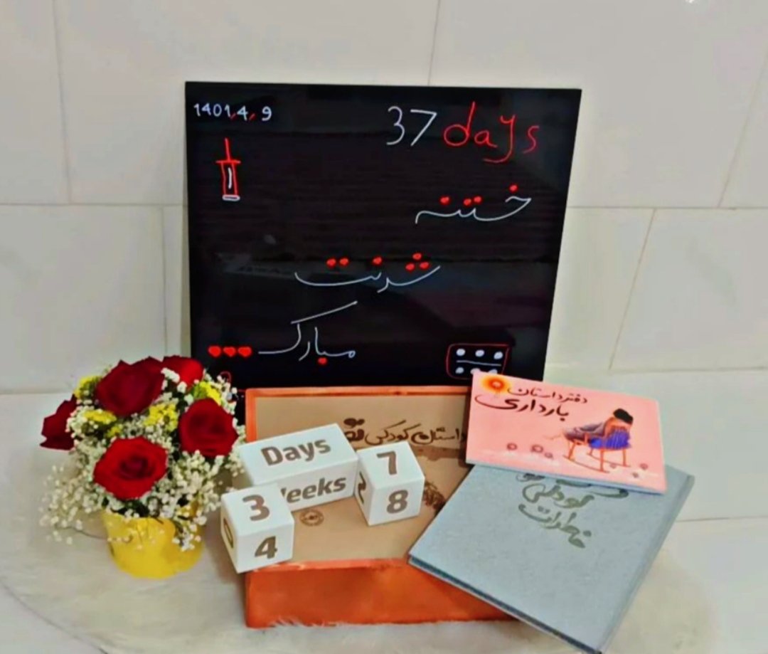 جعبه-های-خاطرات-57329