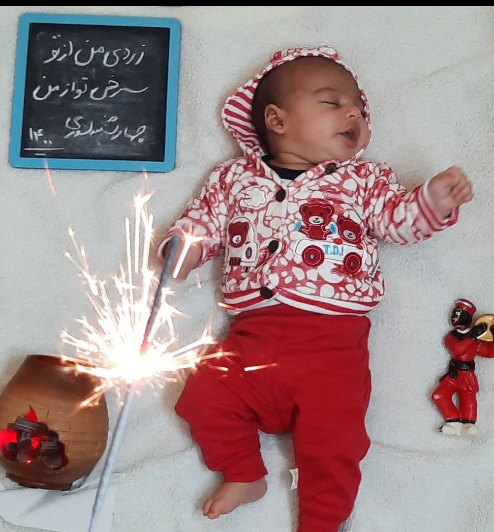 پسرکوچولوم مهراد