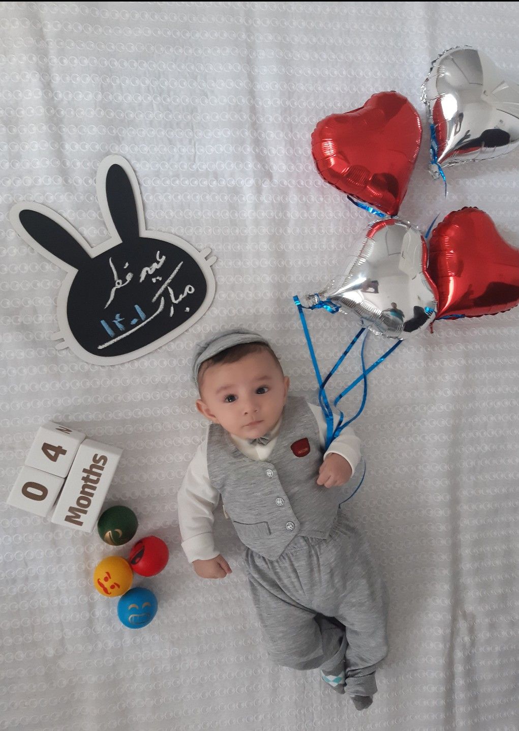 تخته-سیاه-خرگوشی-55405