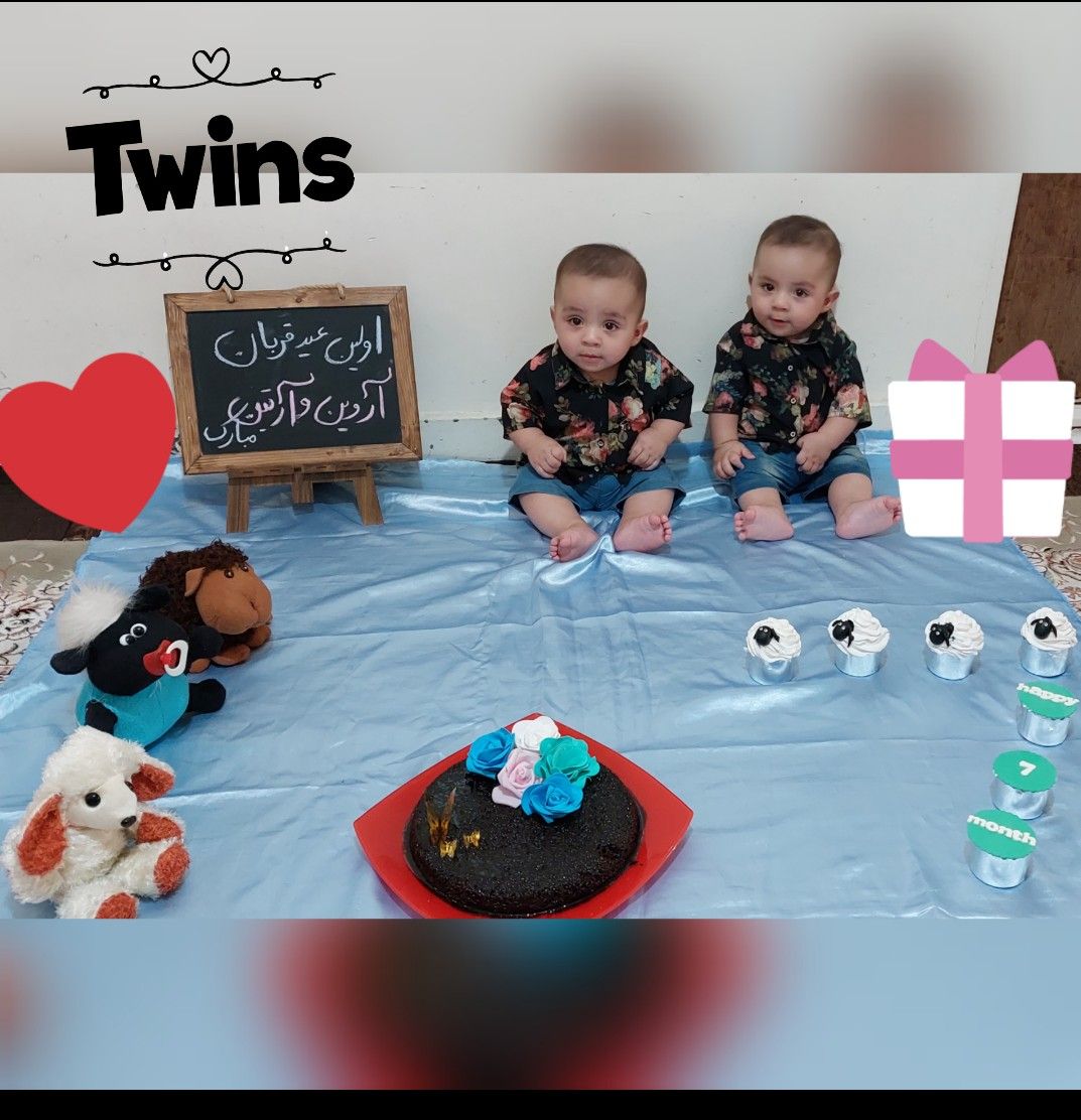 عید قربان آروین و آرتین شفاعی