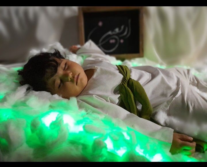 عکس محرم کودک اسرا عبدی