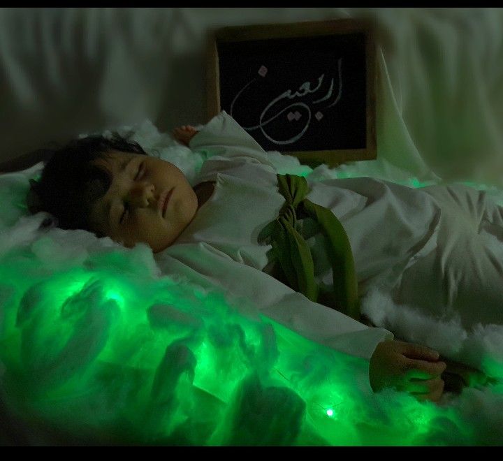 عکس محرم کودک اسرا عبدی