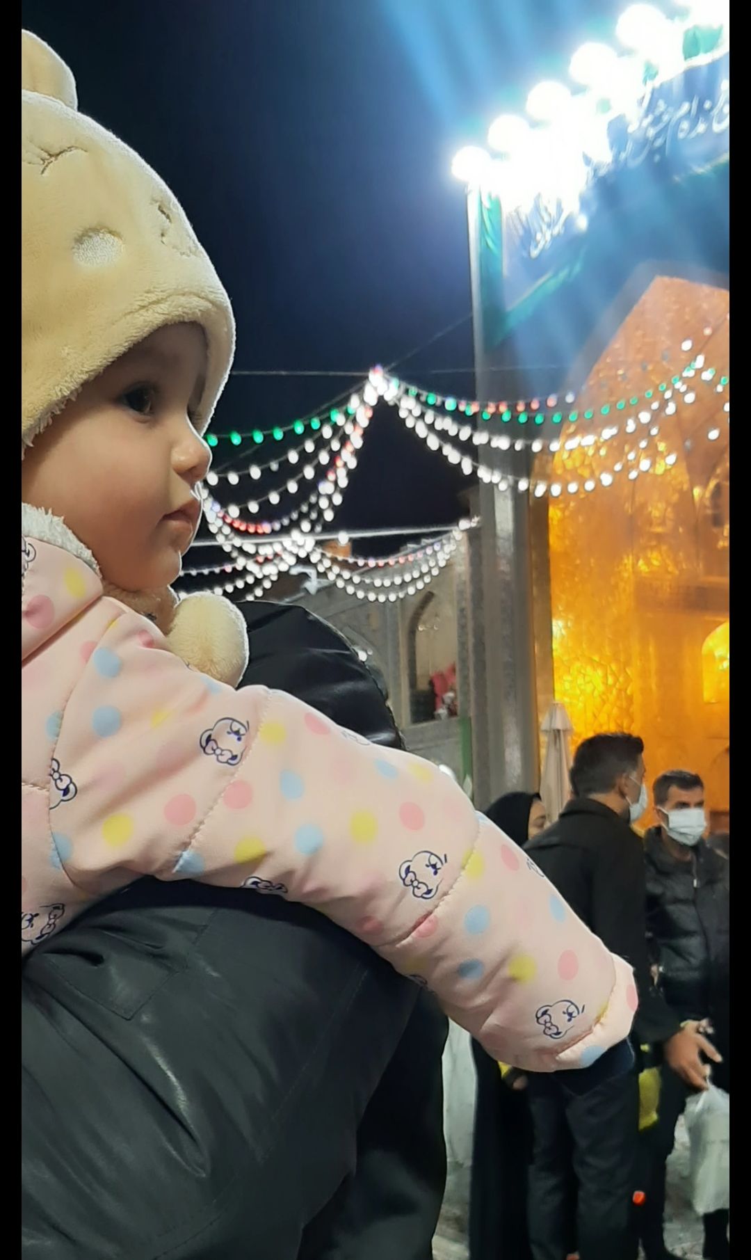 اولین-زیارت نلین