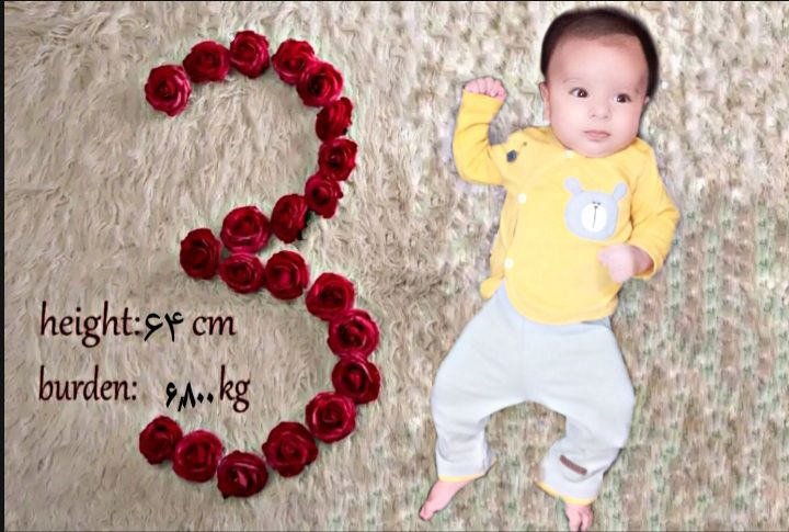 نفس-مامان-بابا حسام نظری