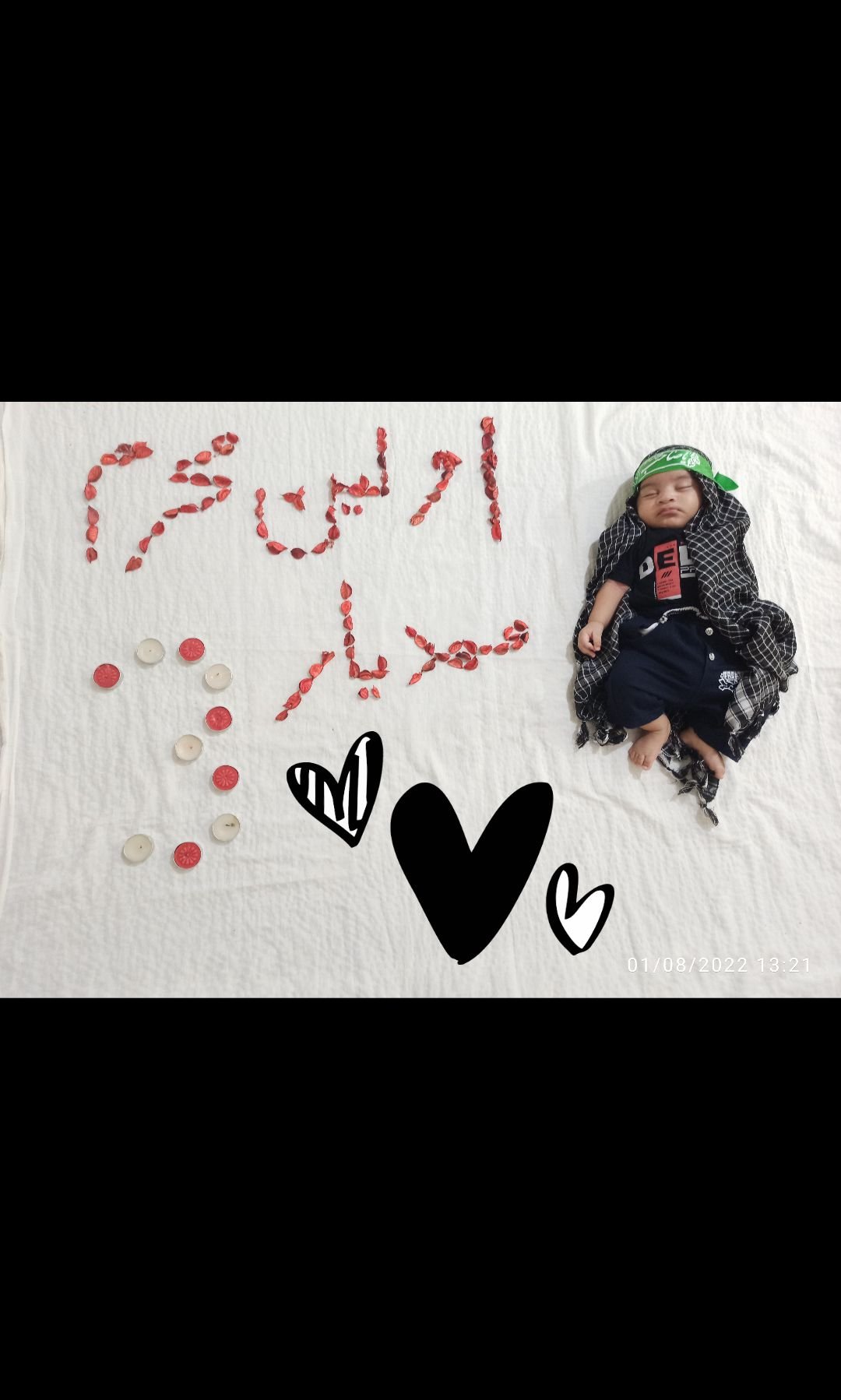 عکس محرم کودک محمدمهدیارآزادگرمی