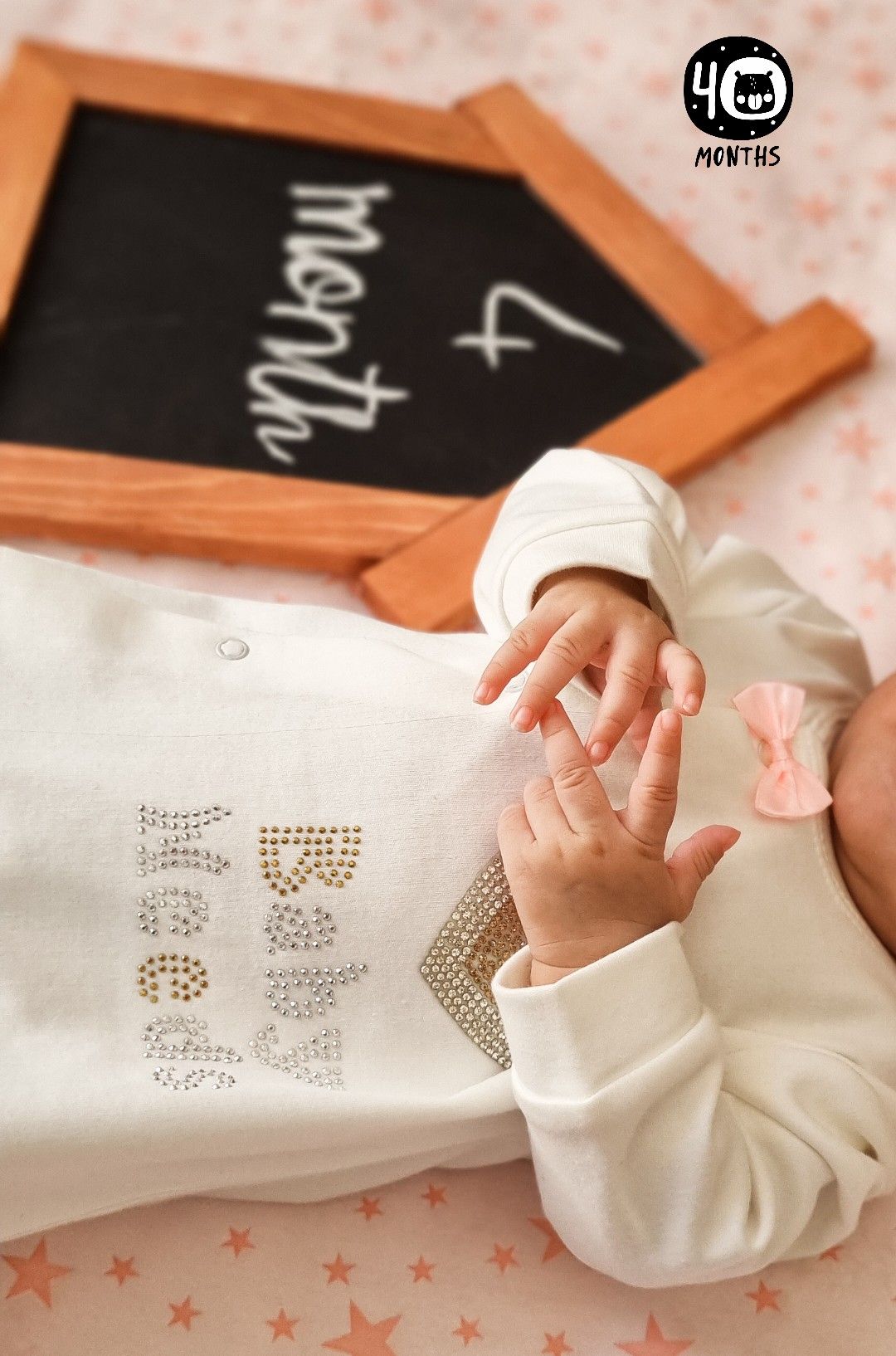 ایده ریحانه