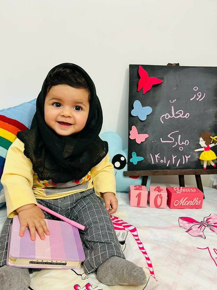 دلآرا-سلیمانی دل‌آرا سلیمانی