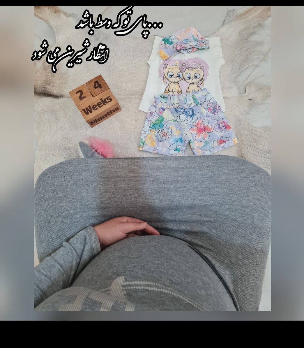 تخته سیاه فانتزی ملینا