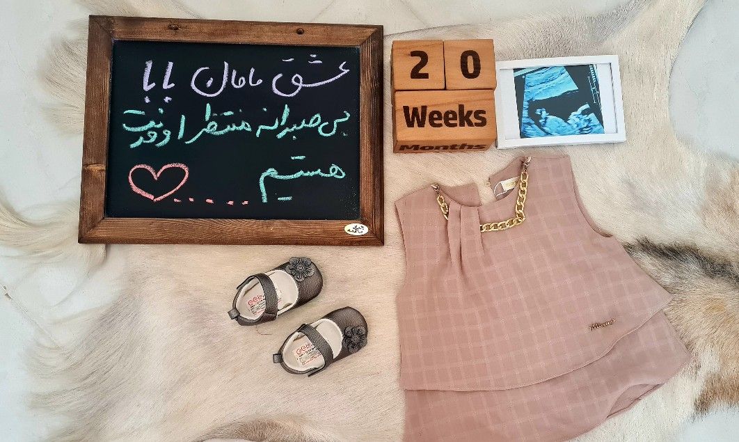 تخته سیاه فانتزی ملینا