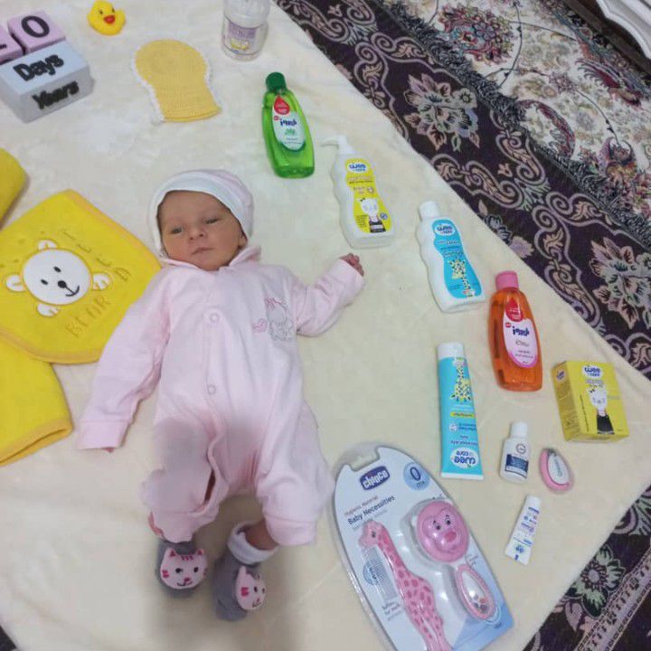 دل-آرا دل آرا دلیریان