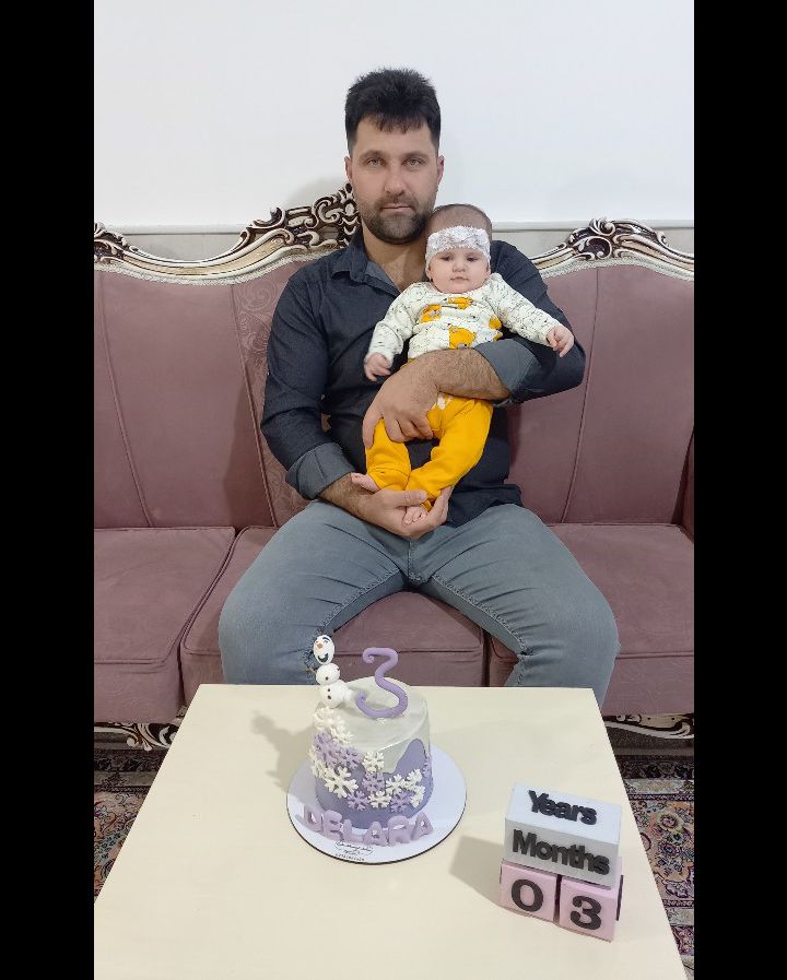 دل-آرا دل آرا دلیریان