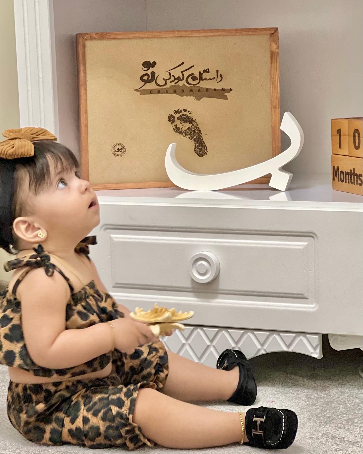 جعبه-های-خاطرات-55586