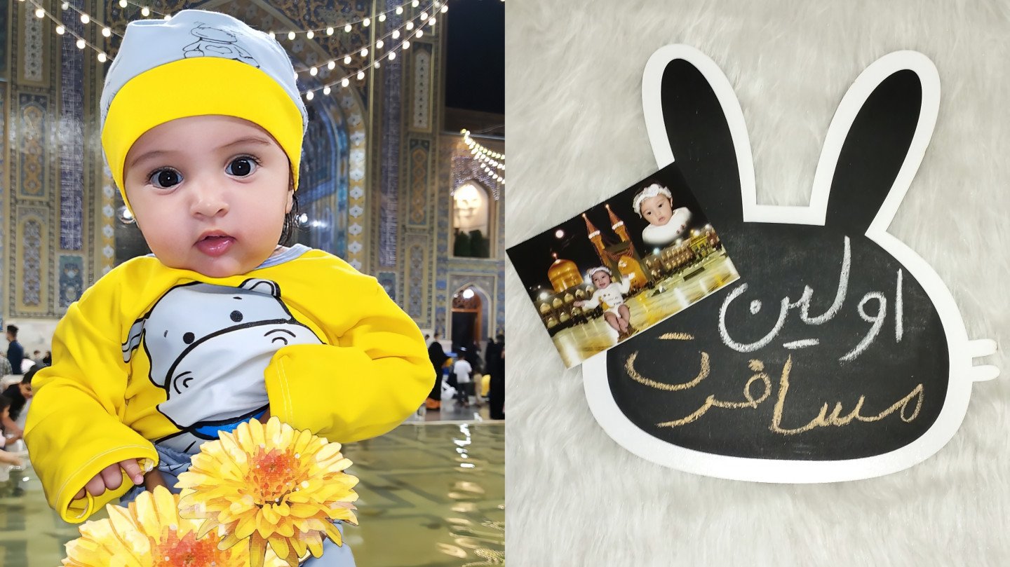 عکس نوزاد در سفر سلین صولت پور